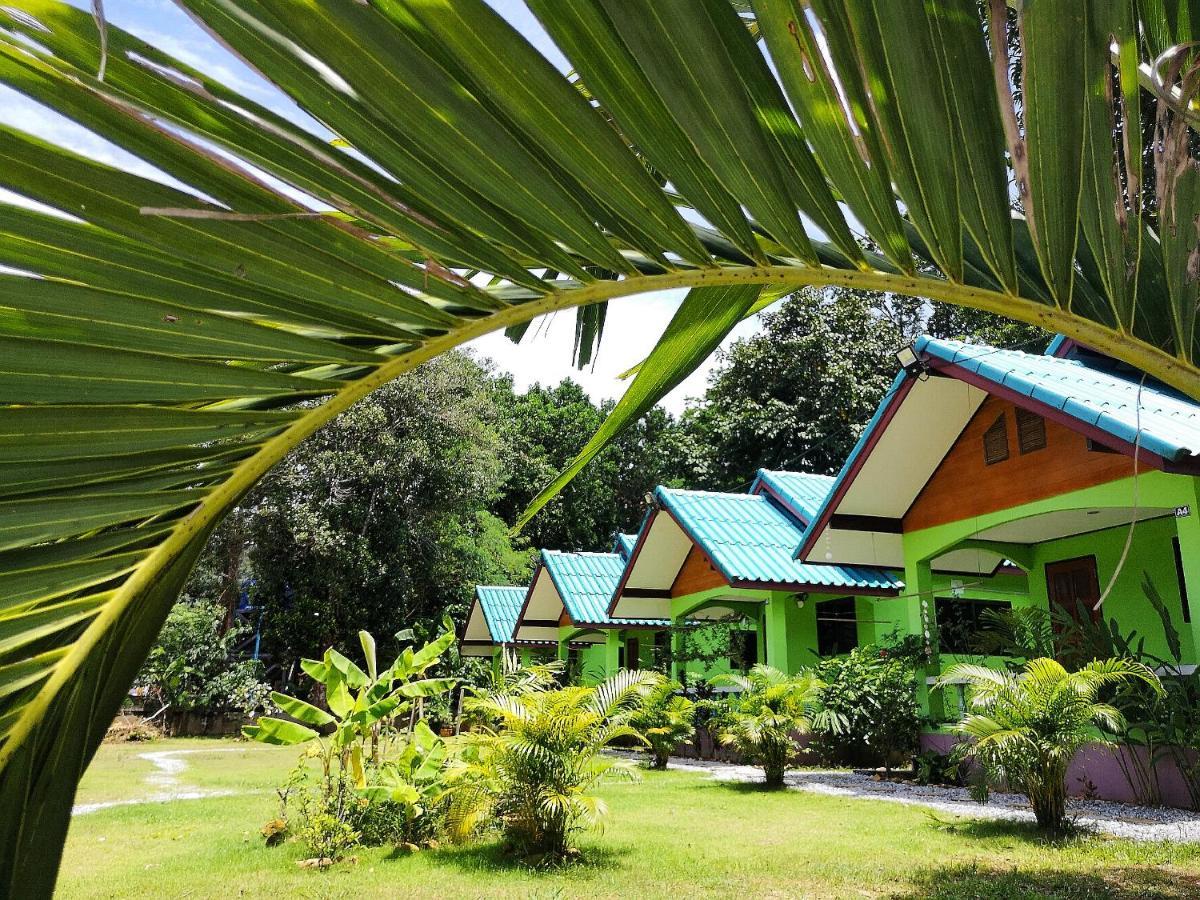 Papaya Cottage Koh Chang Luaran gambar