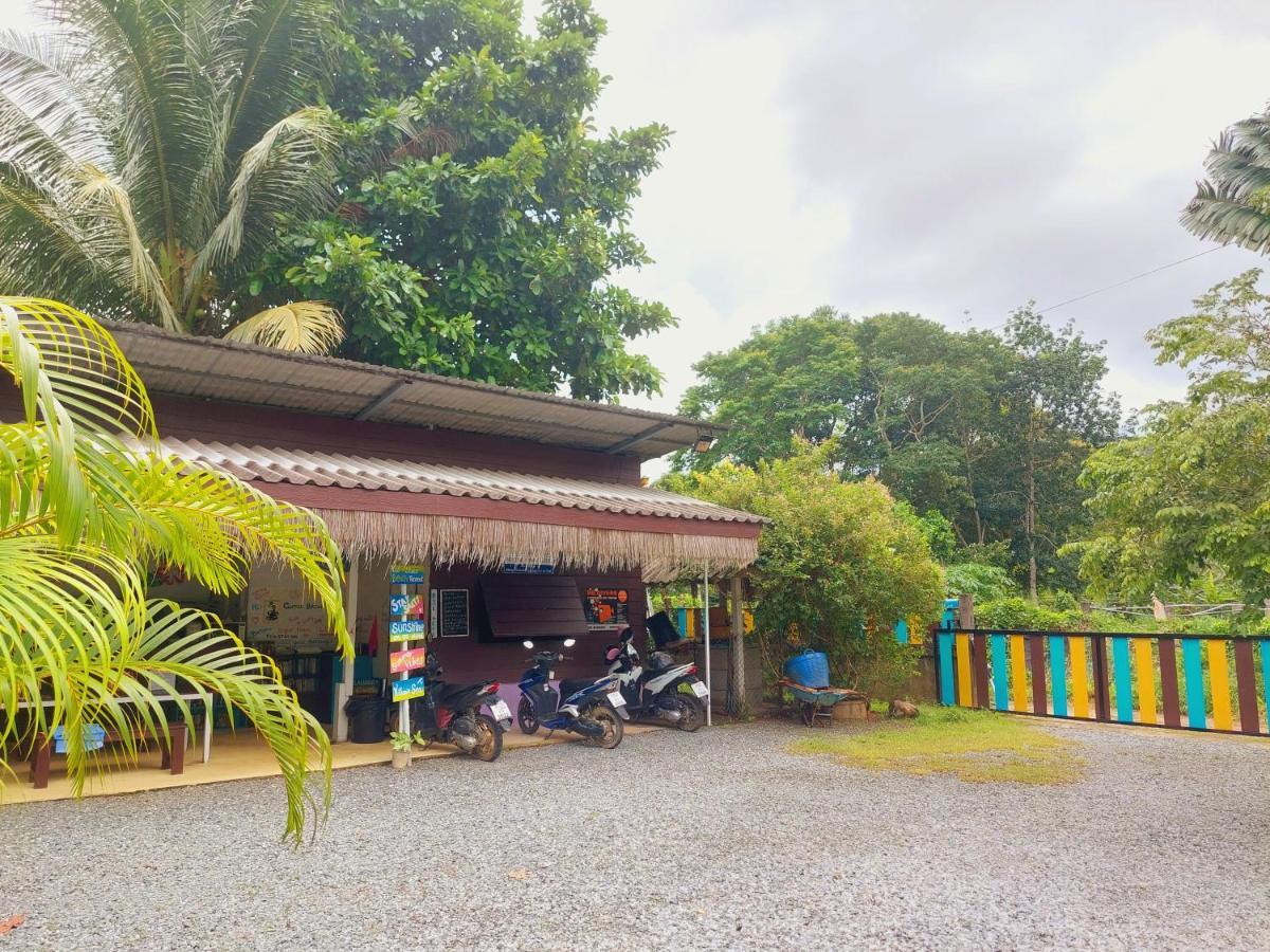 Papaya Cottage Koh Chang Luaran gambar
