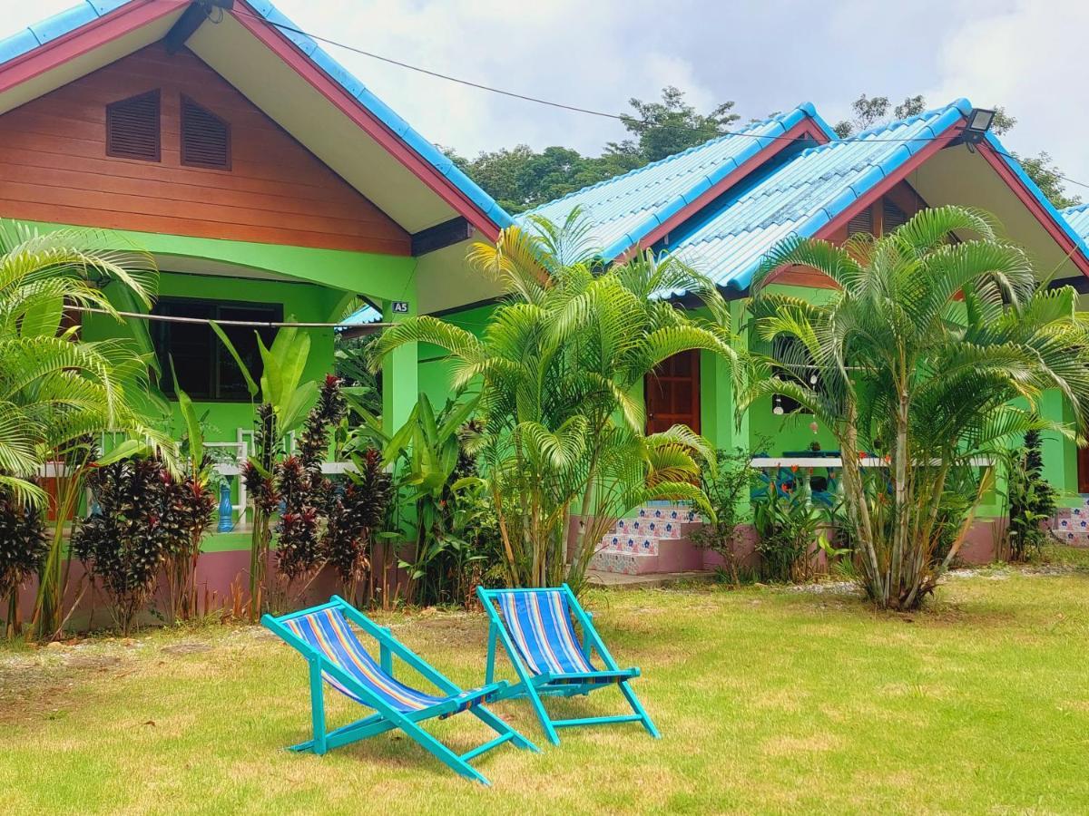 Papaya Cottage Koh Chang Luaran gambar